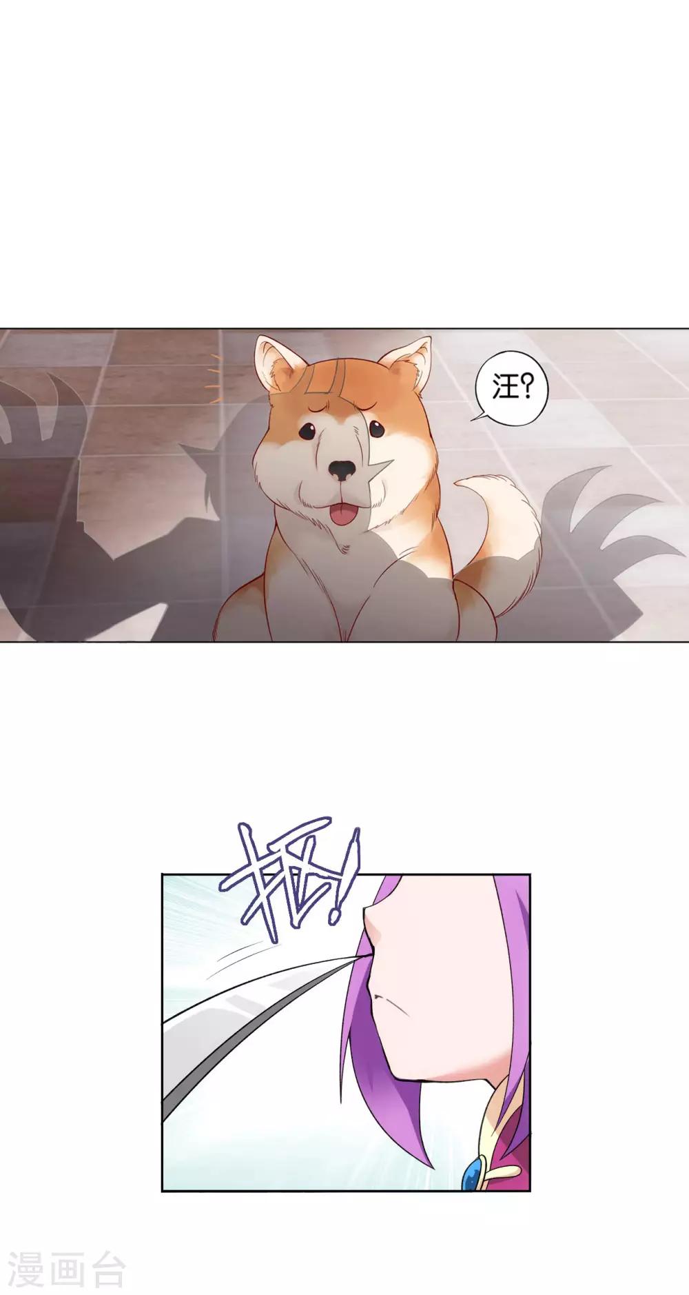 第825话 星域之门（上）12