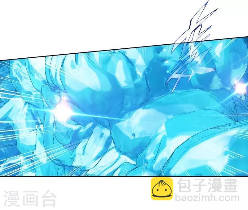第760话 破龙诀（上）6