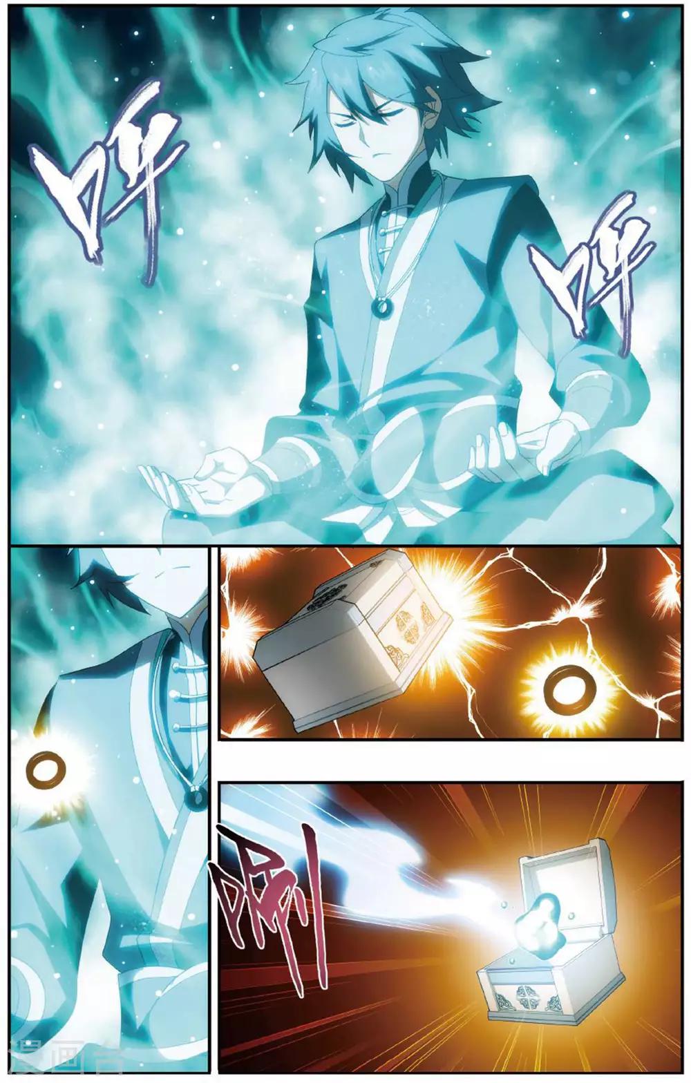 第603话 溃不成军（下）3