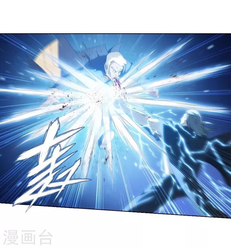 第749话 天地不宁（中）3