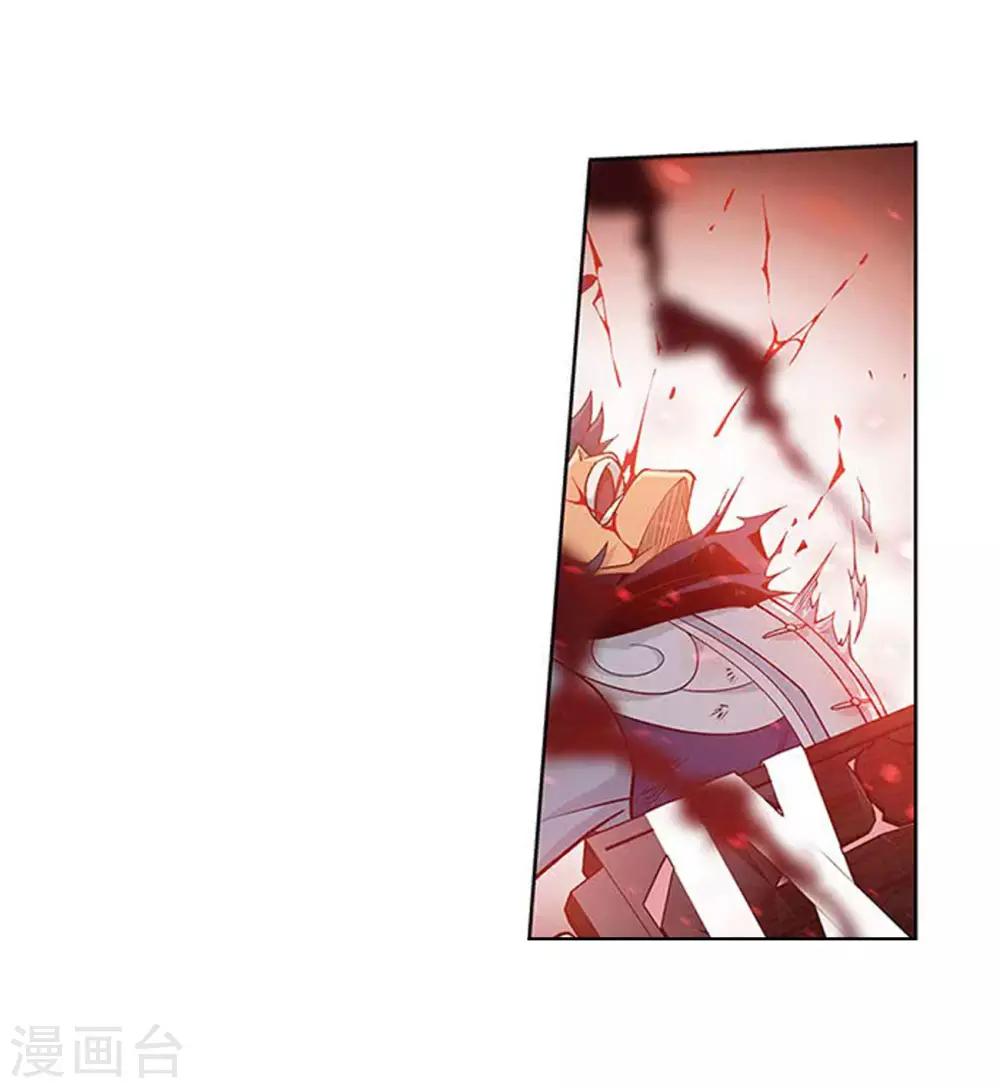 第834话 海角天涯，两鬓生华（下）5