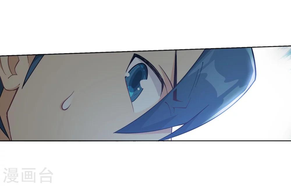 第854话 逃魂（下）12