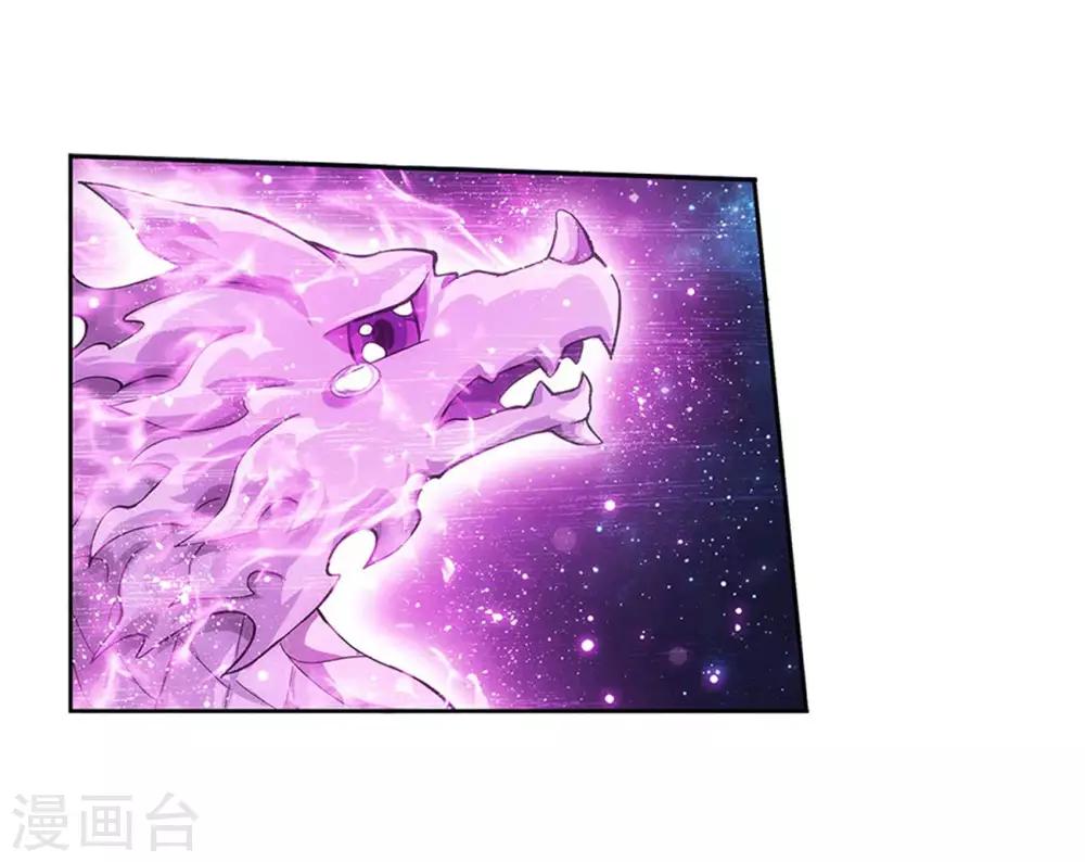 第833话 海角天涯，两鬓生华（上）15