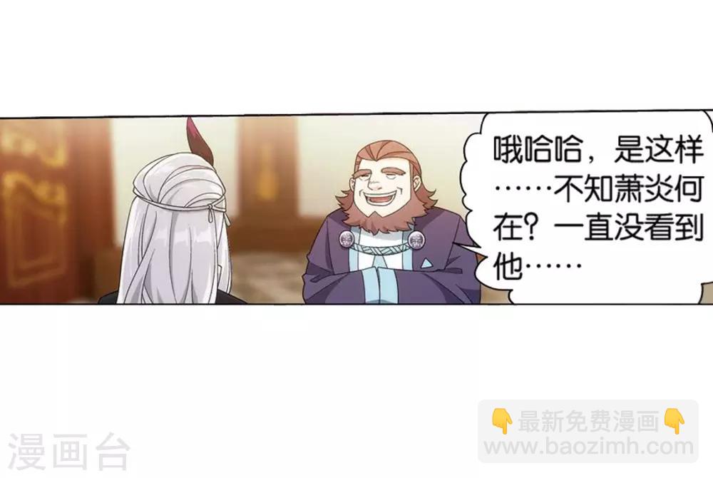 第822话 胜券（下）13