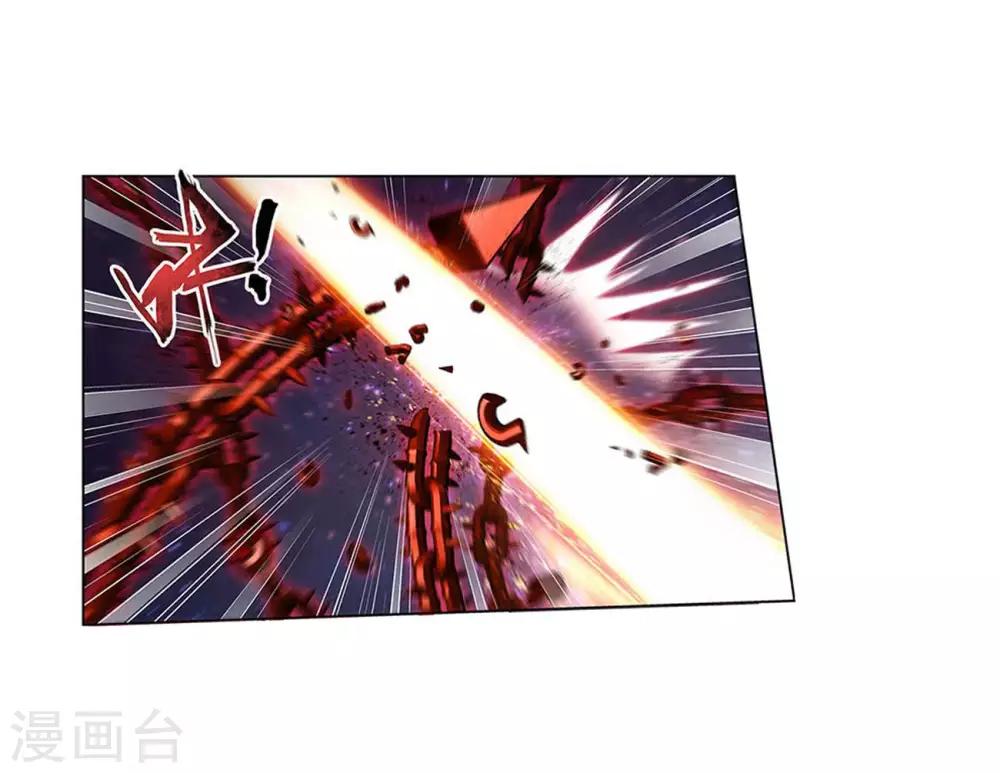 第834话 海角天涯，两鬓生华（下）13