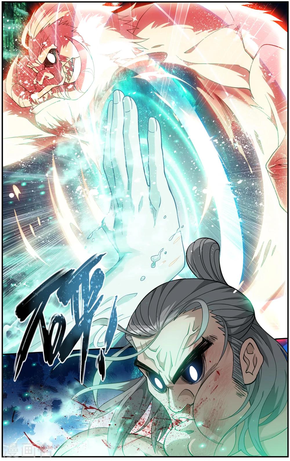 第666话 雷暴（下）7