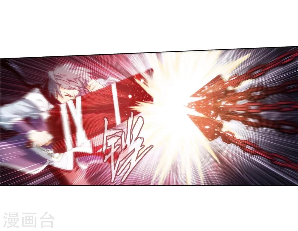 第854话 逃魂（下）10
