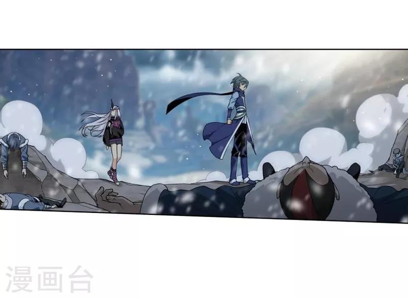 第750话 天地不宁（下）14
