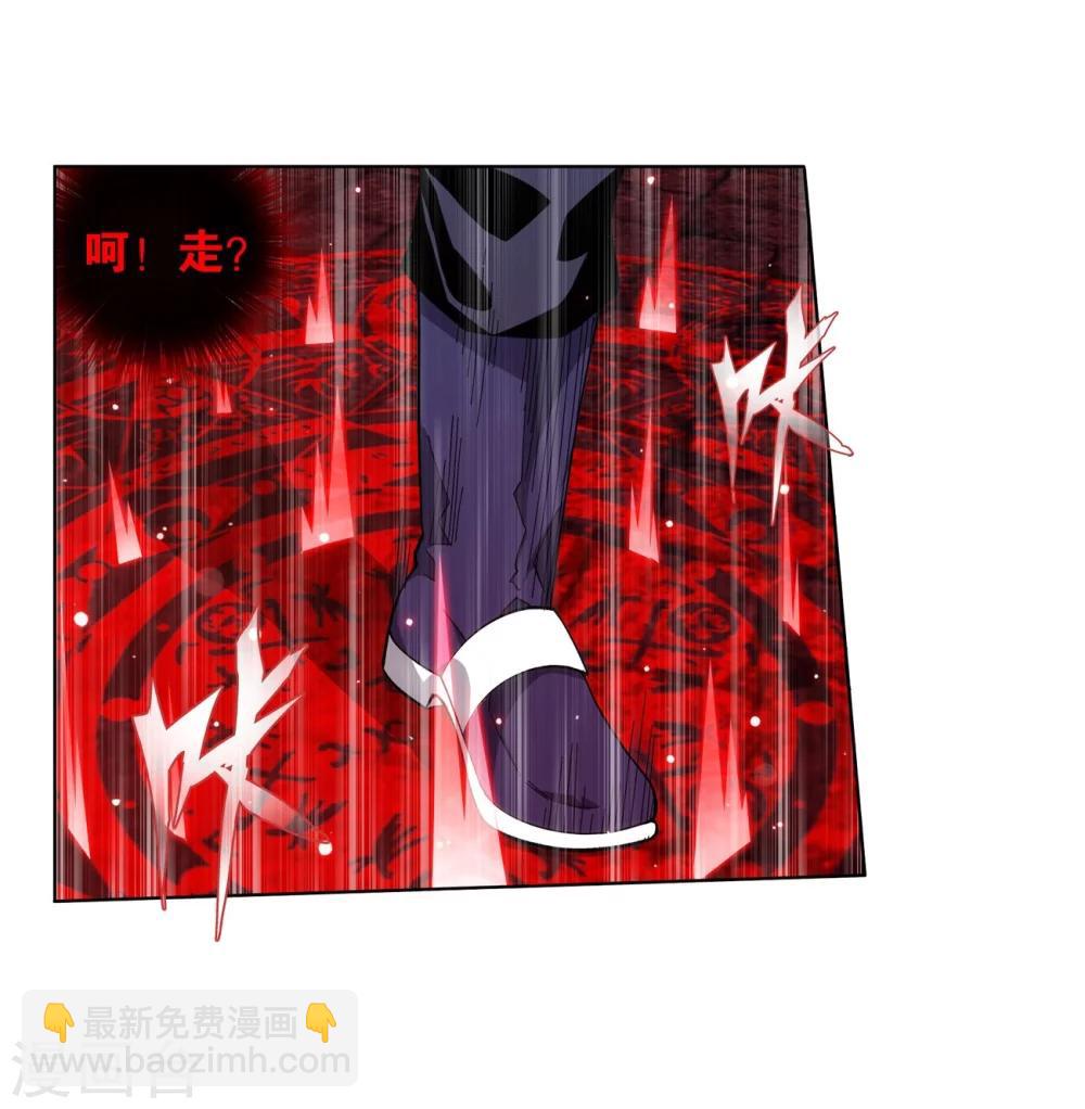 第851话 摘星尊者（上）14