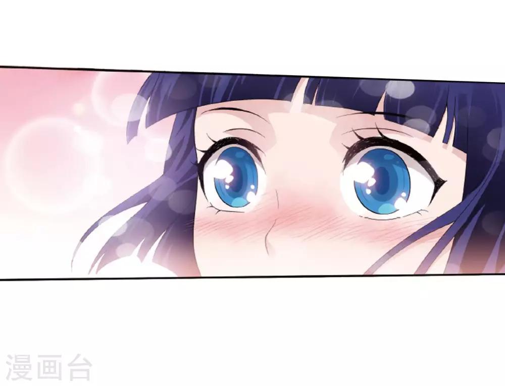 第783话 祛魔斑（上）22