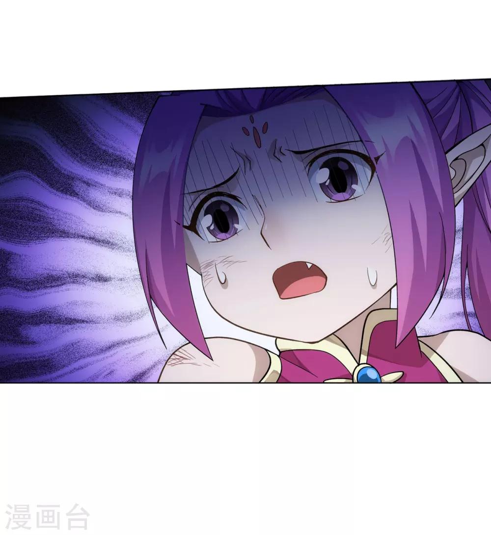 第857话 小天尊52