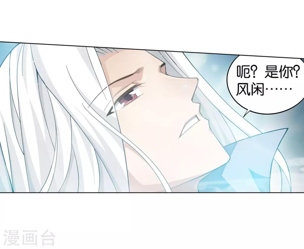 第858话 碾压60