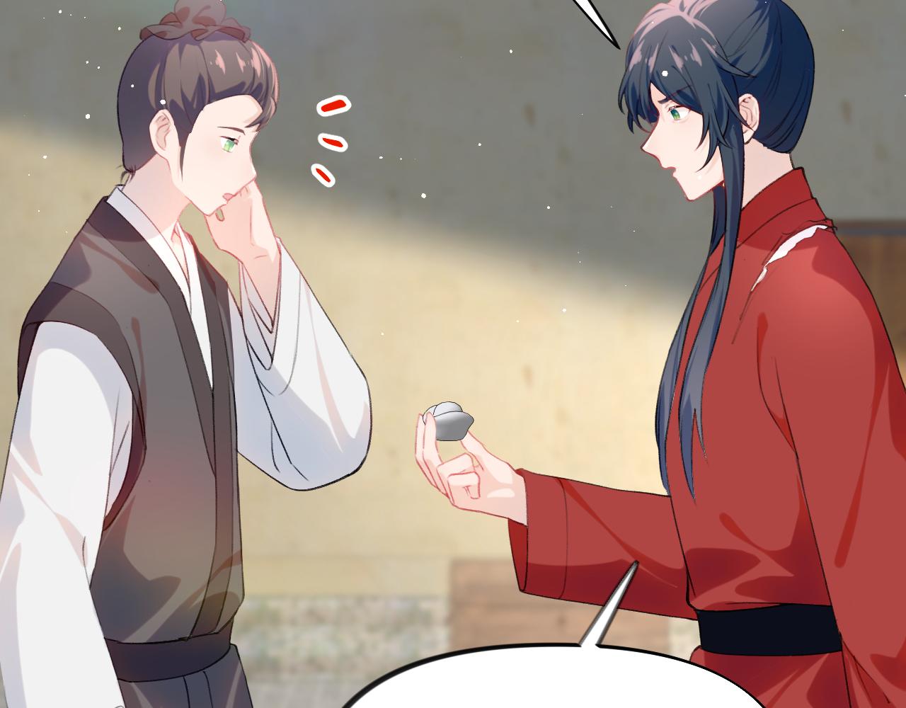 第120话 襄儿爱的料理14