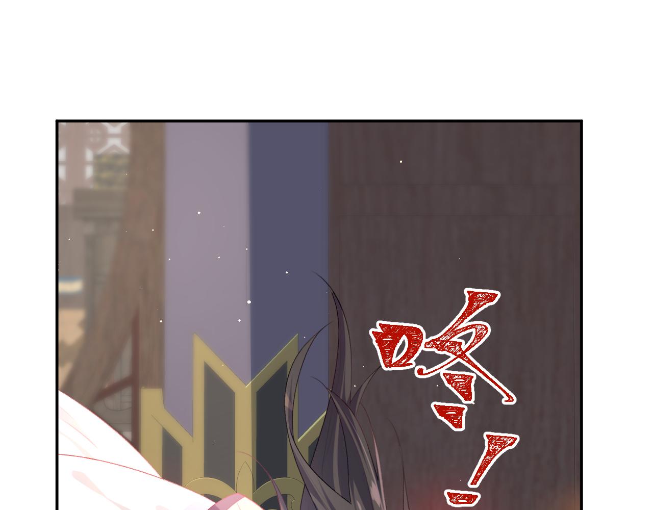 第61话 虞妙琪奸计败落22