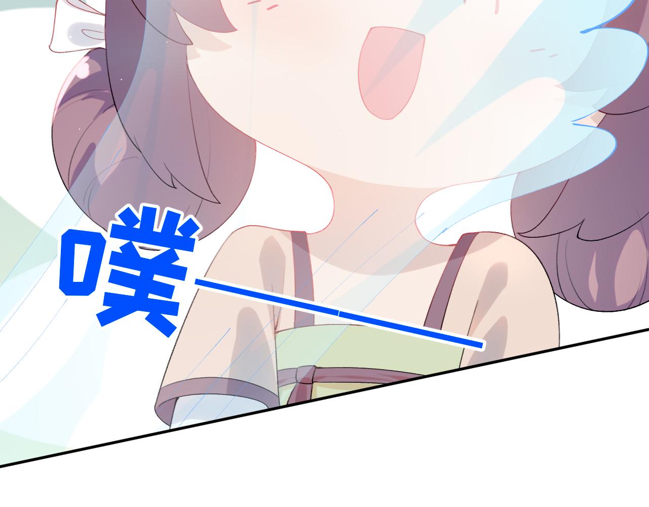 第89话 互戴信物57
