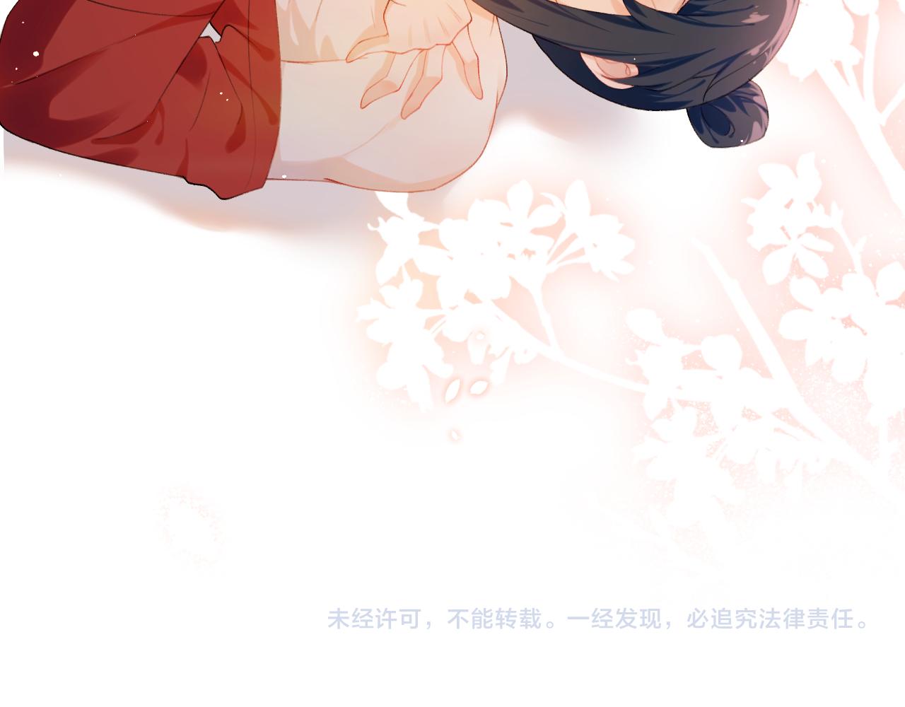 第124话 情难压抑111