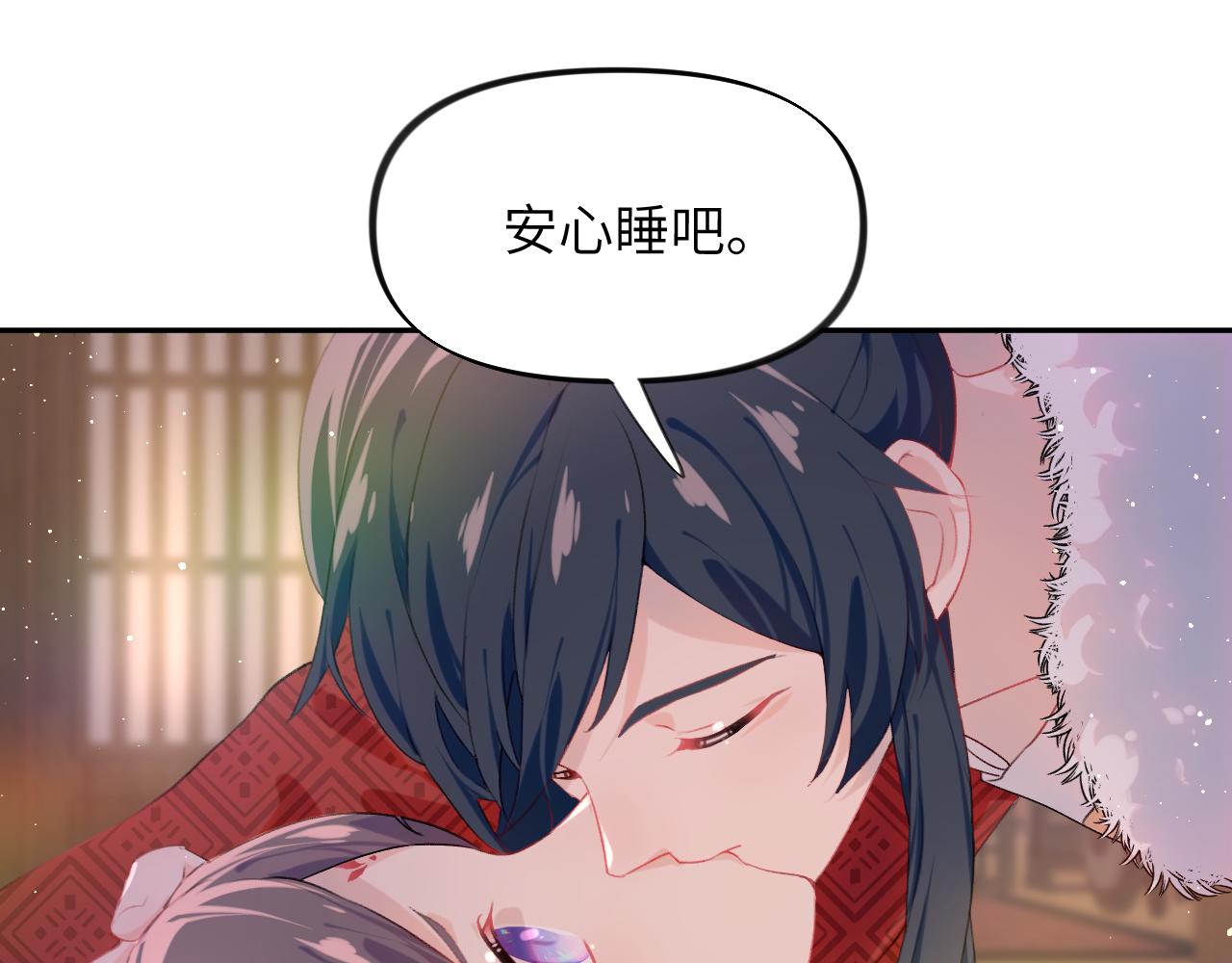 第101话虞品言又将出征47