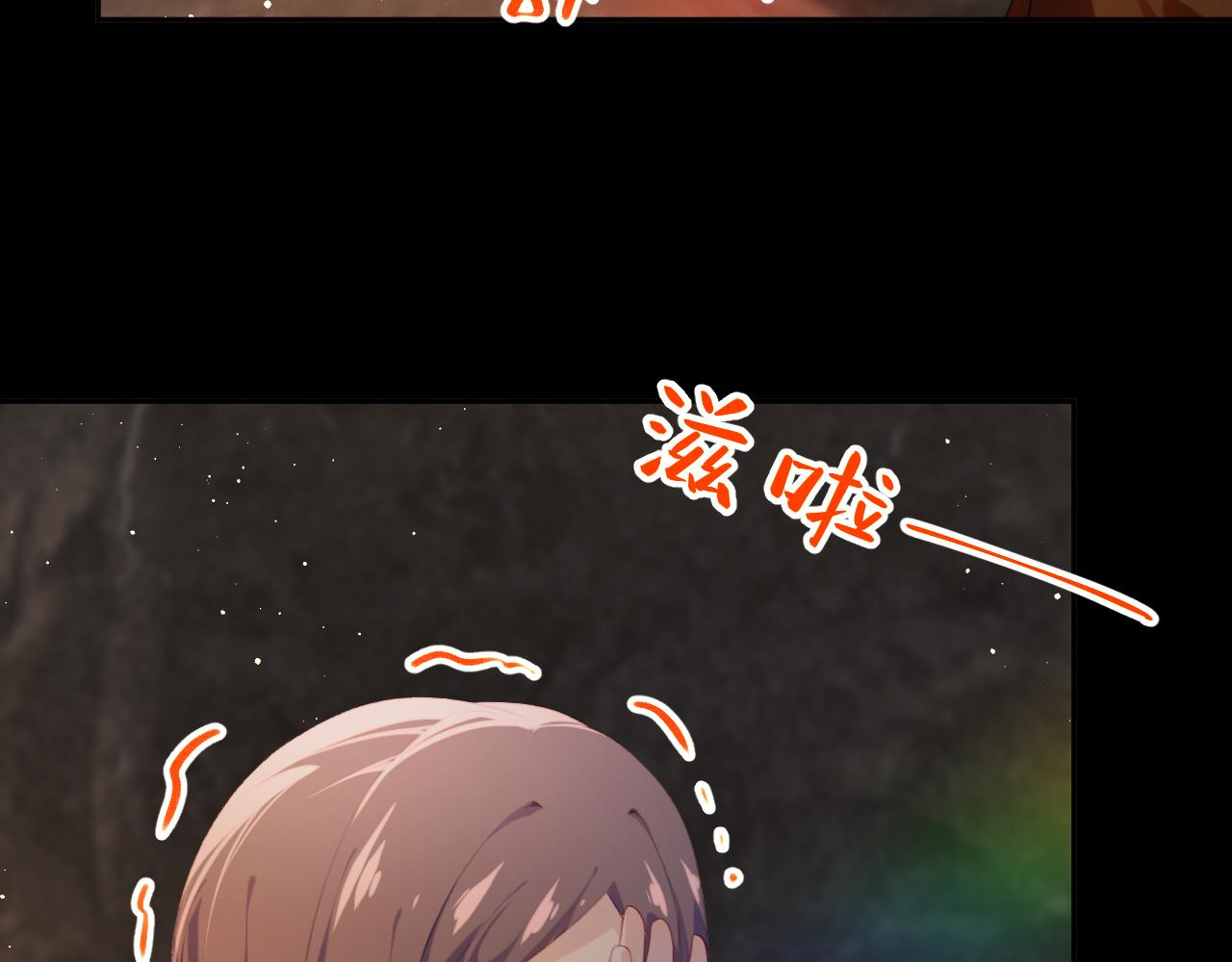 第111话 温存时刻13