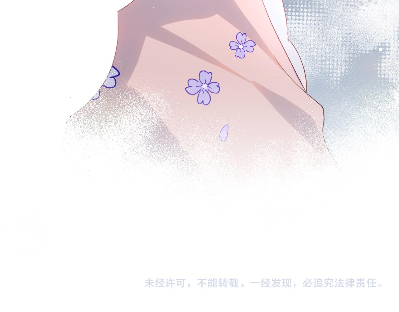第87话 黑化的虞妙琪104