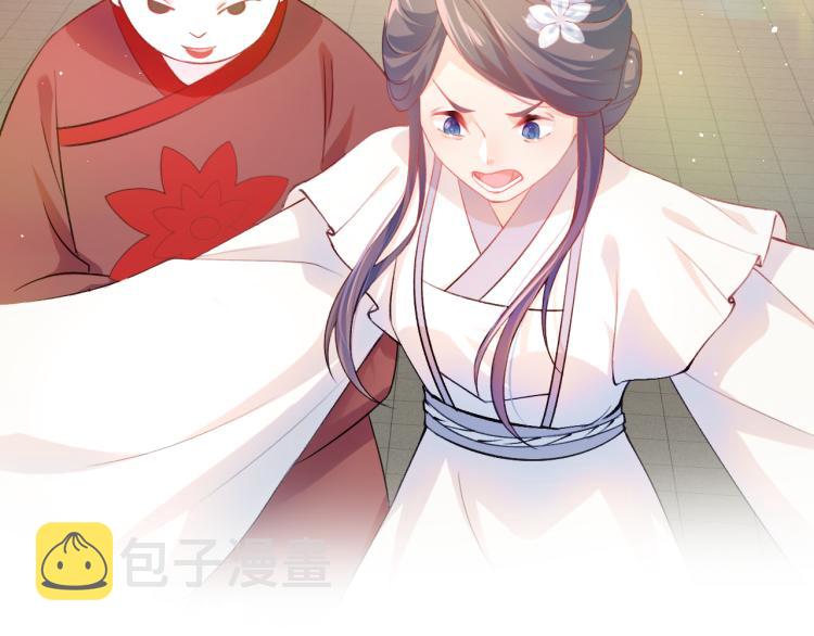 第10话 双箭头的惦念29