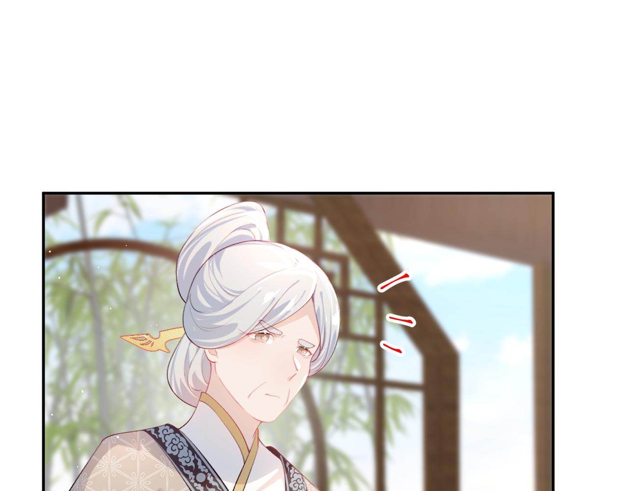 第87话 黑化的虞妙琪64