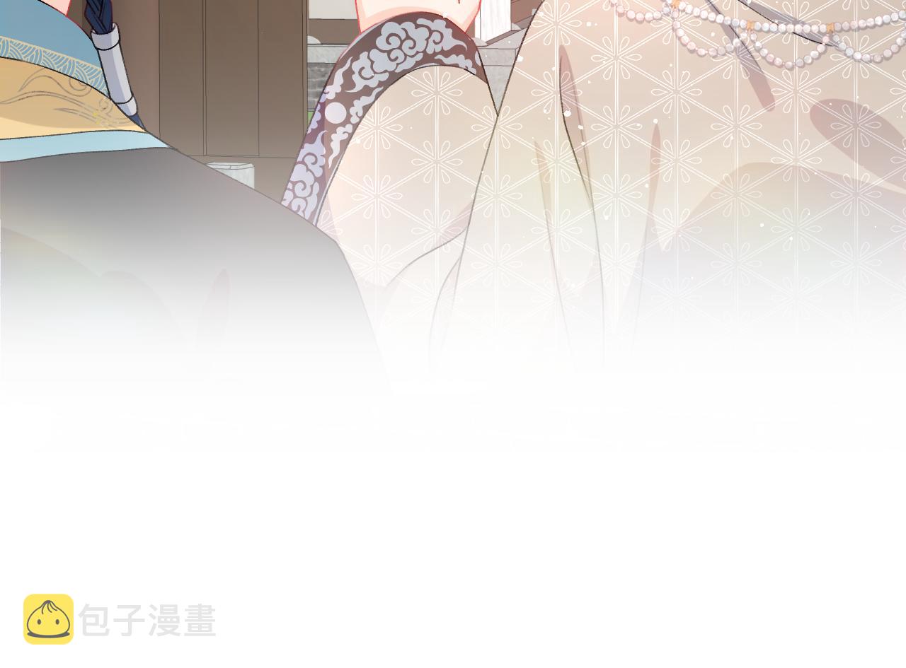 第25话 哥哥回来啦！69