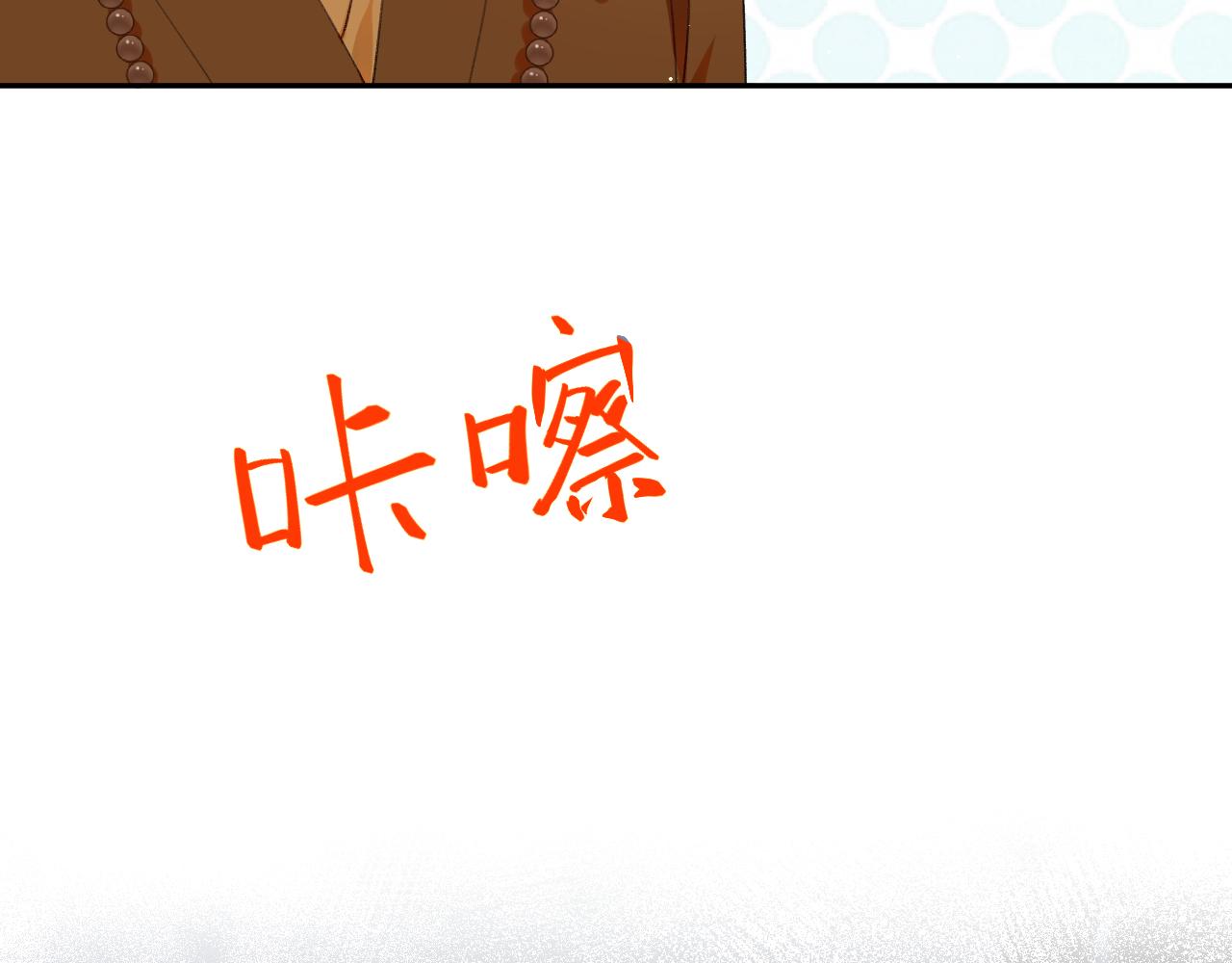 第98话终于站起来了25