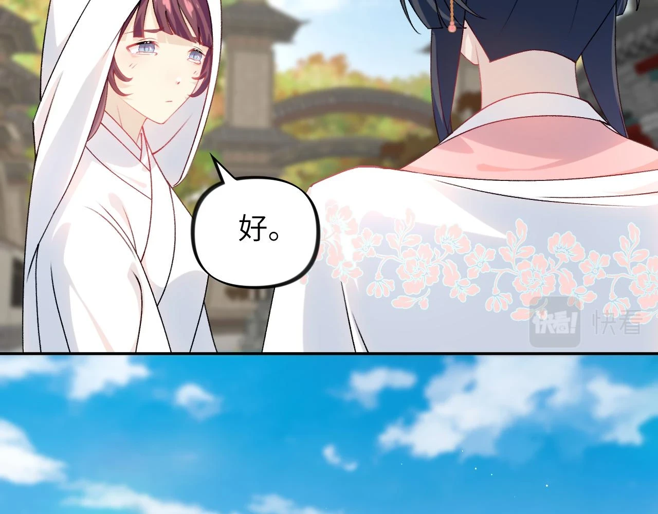 第141话 故人88