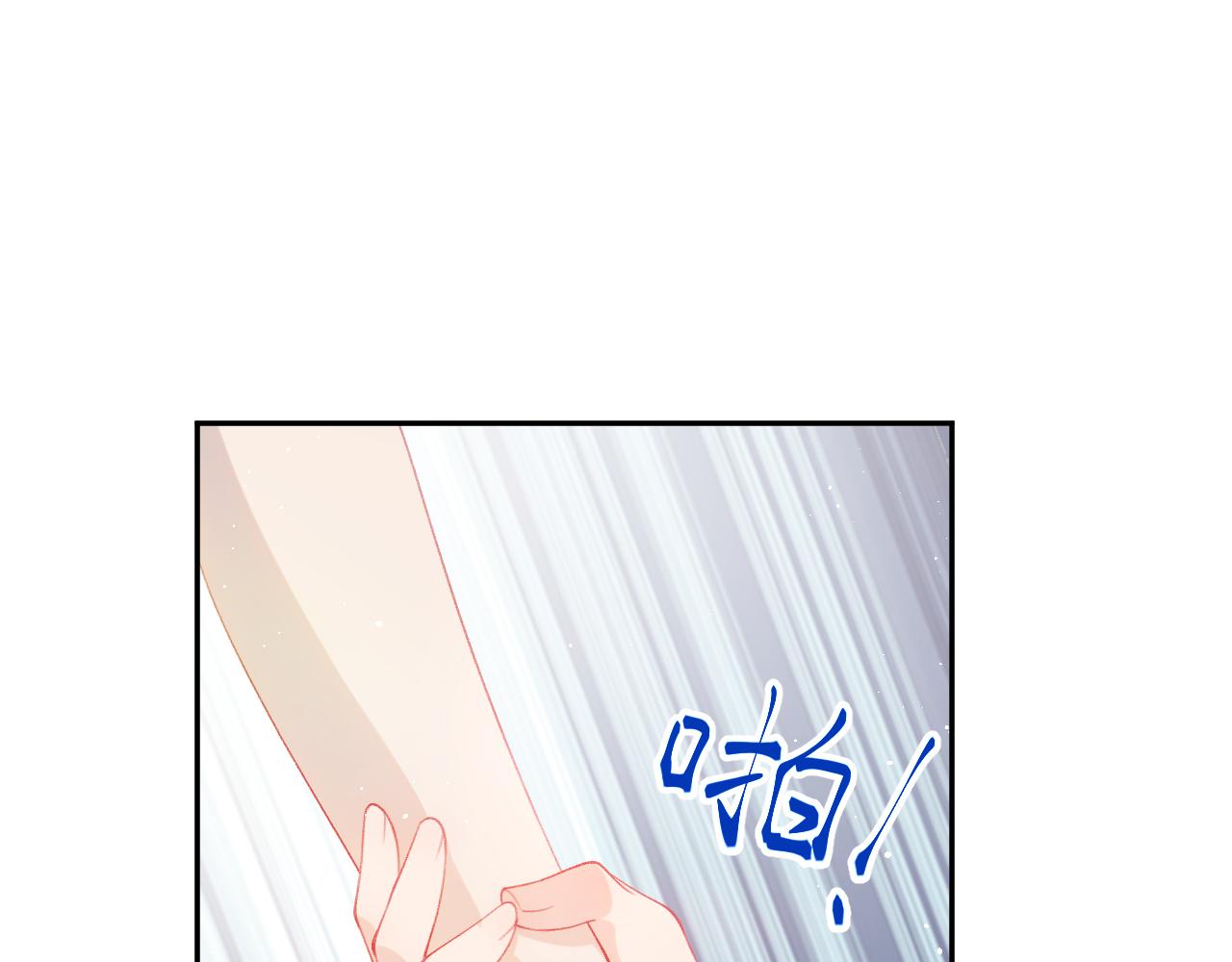 第111话 温存时刻62