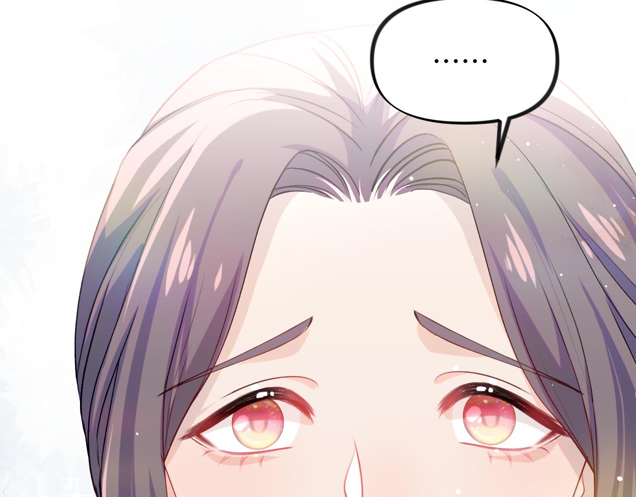第26话 吃醋？！49