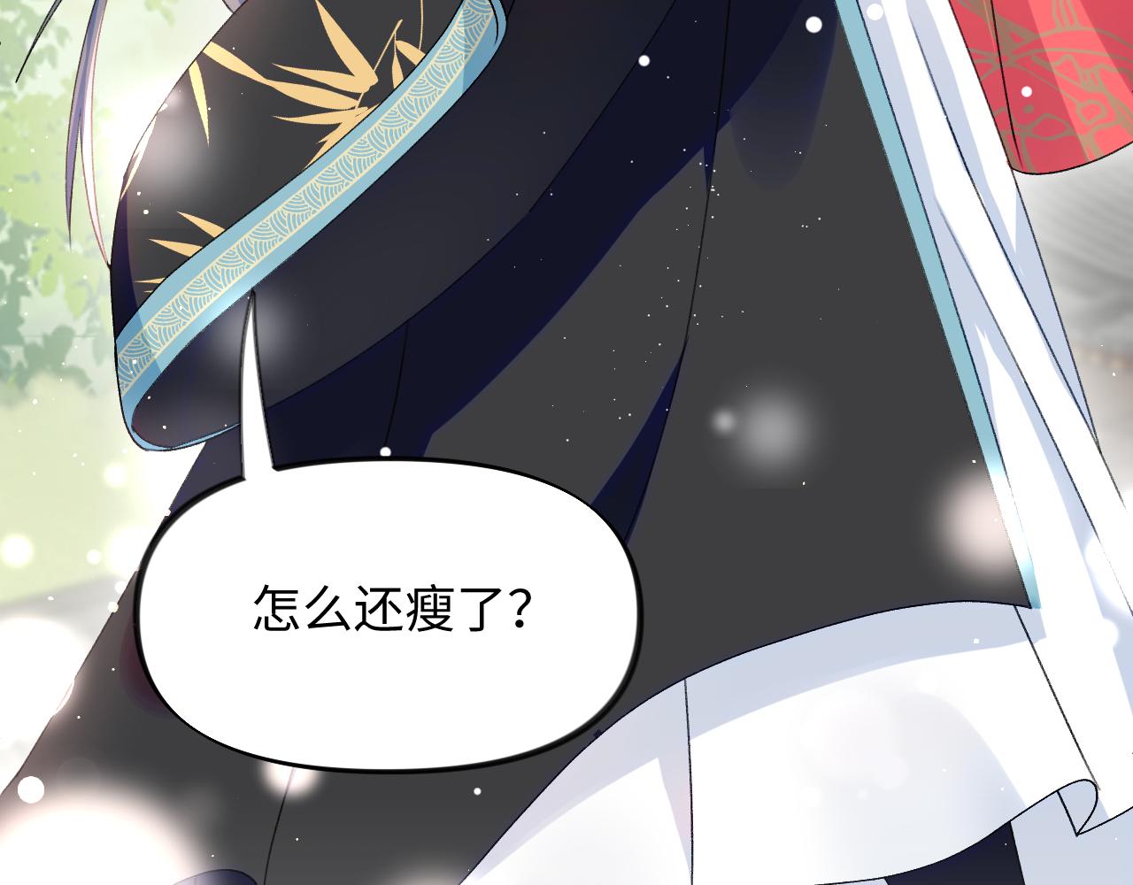 第25话 哥哥回来啦！51