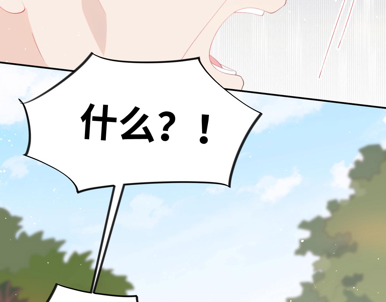 第108话 侯府危机？！63