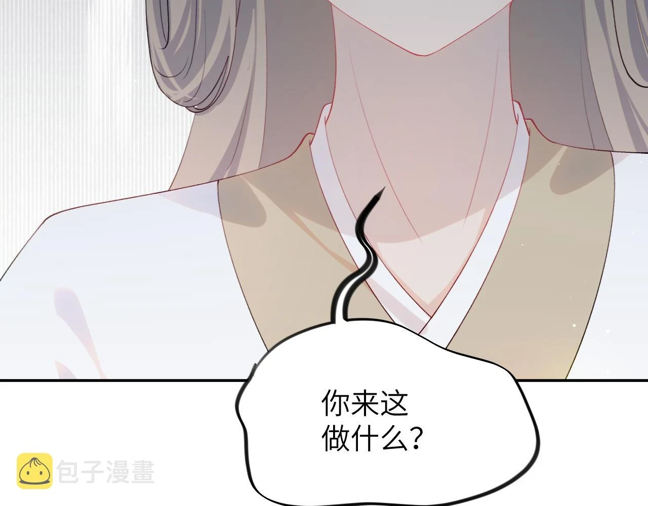 第140话 有宝宝啦？85