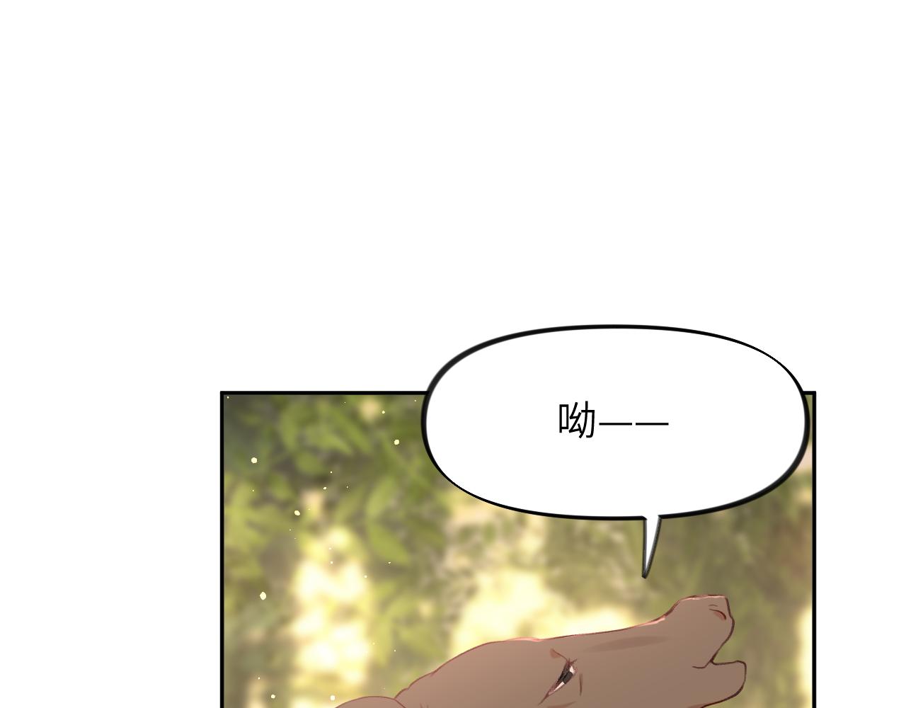 第115话 坠崖生还27