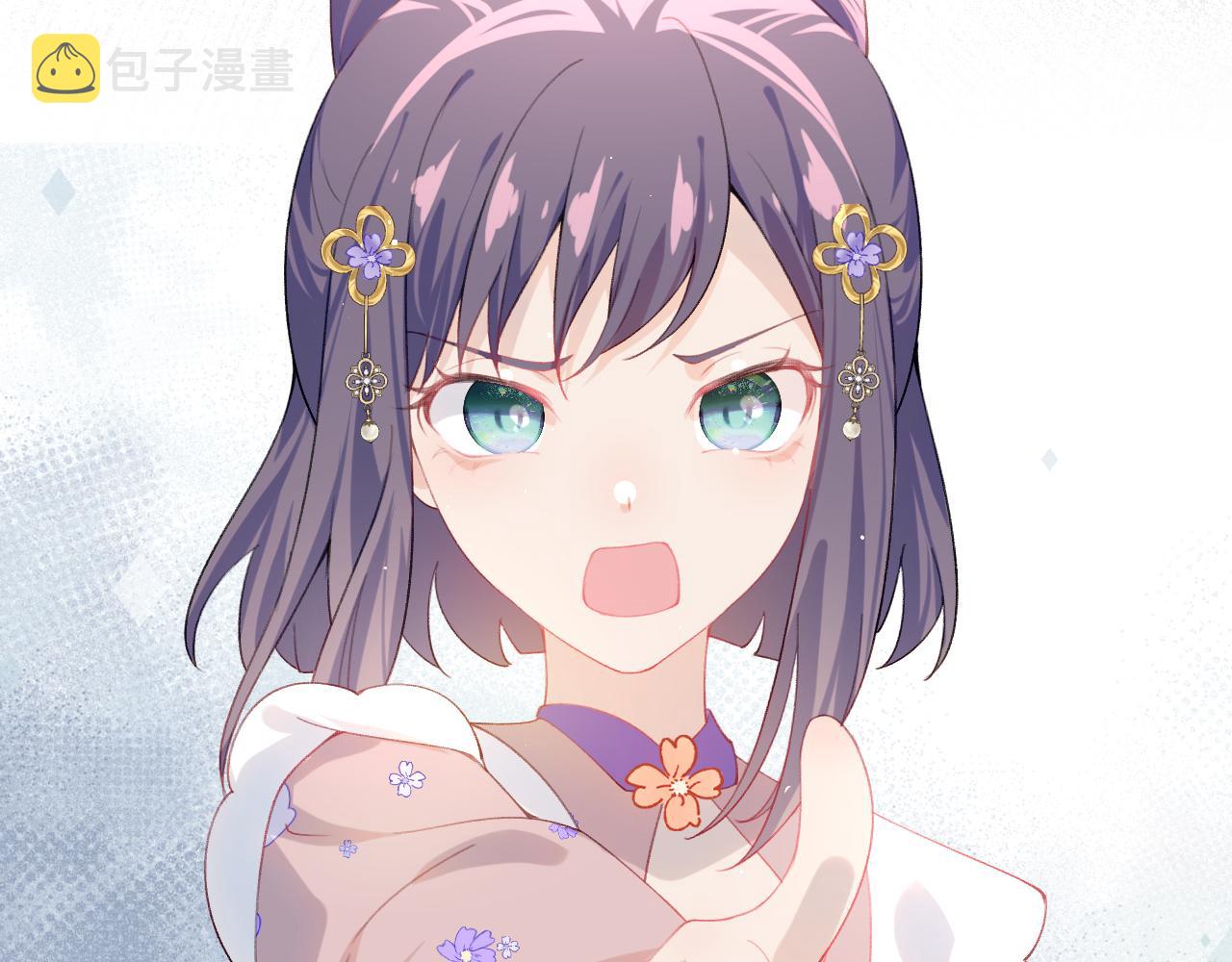 第92话虞妙琪被逐出家门？7