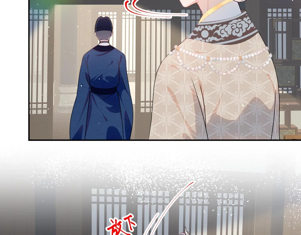 第140话 有宝宝啦？53