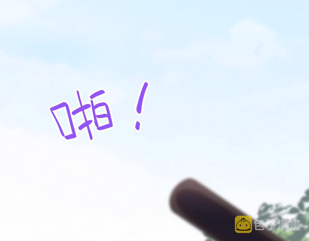 第61话 虞妙琪奸计败落69