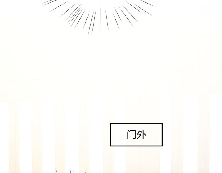 第7话 哥哥不要走！95