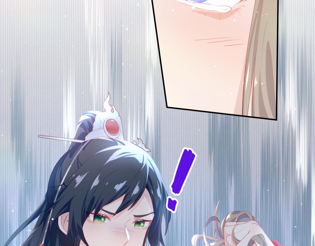 第75话 常家陷阱41