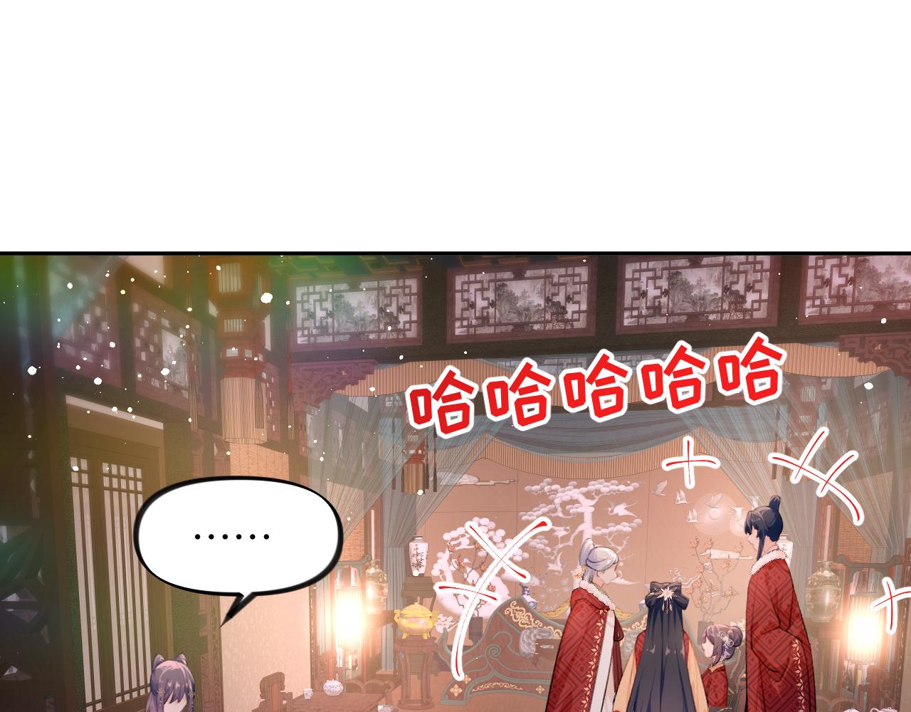 第100话最珍贵的礼物74