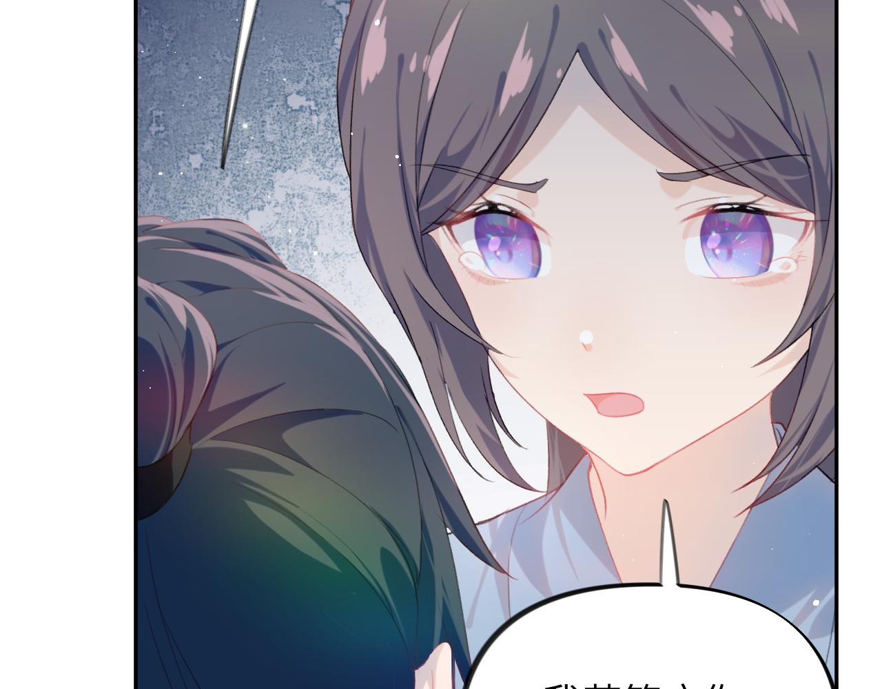第121话 强势宣誓46