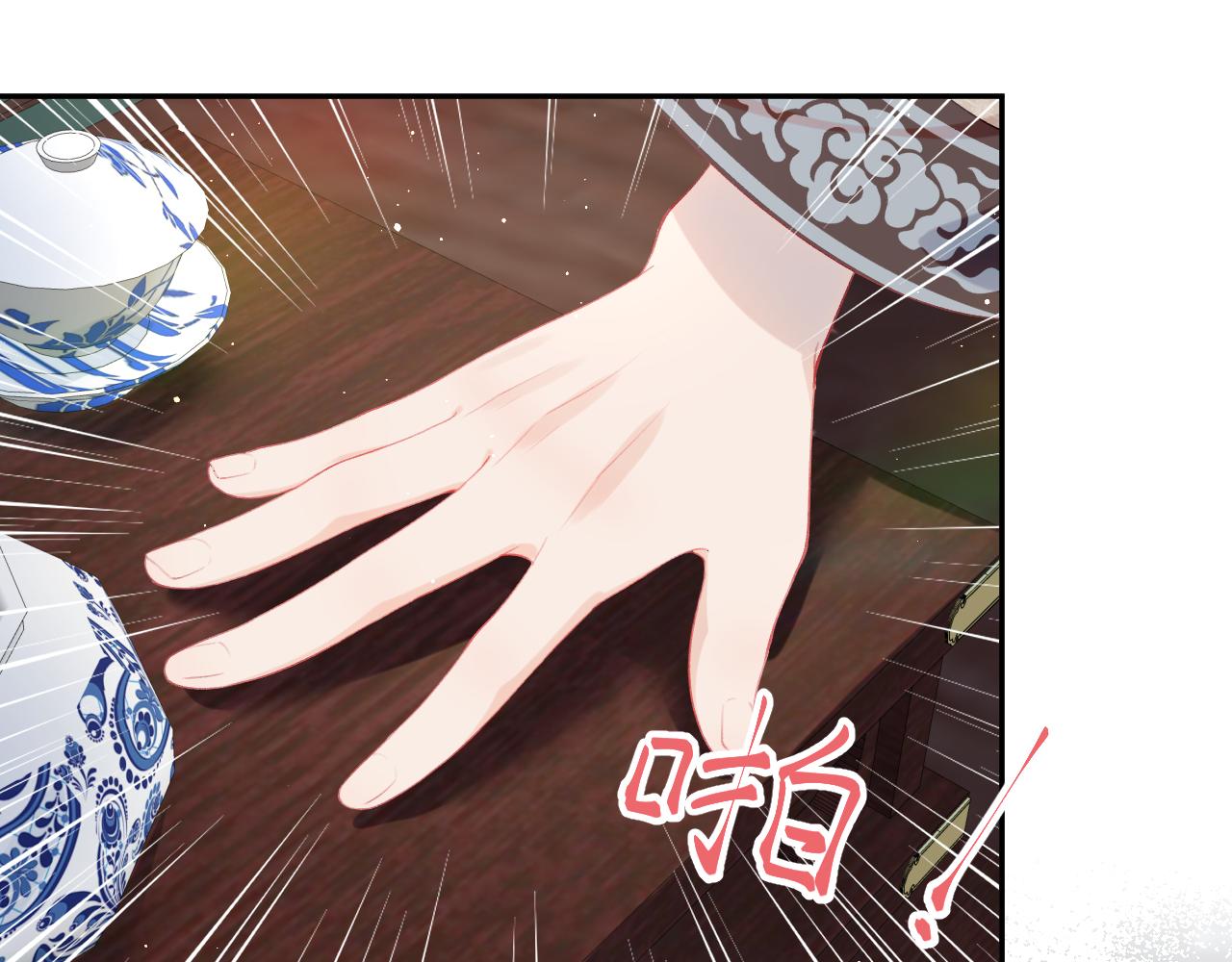 第104话 亲兄妹相认64