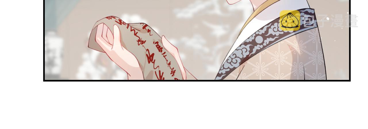 第104话 亲兄妹相认93