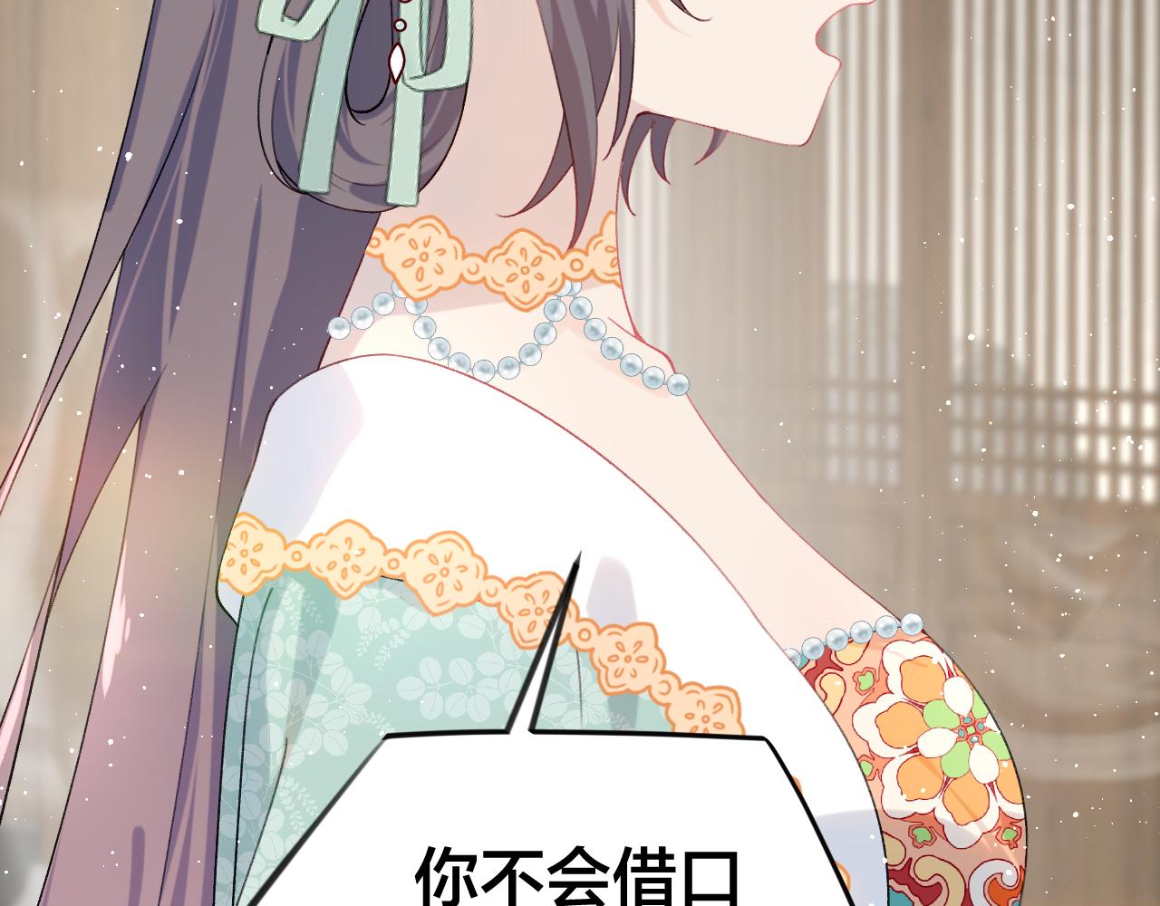 第107话 再次预知6