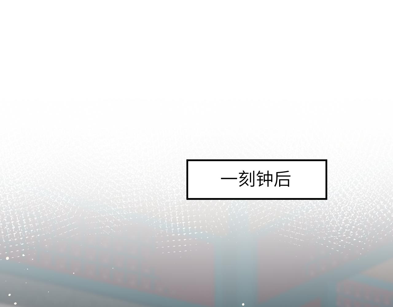 第48话 哥哥只喜欢你46