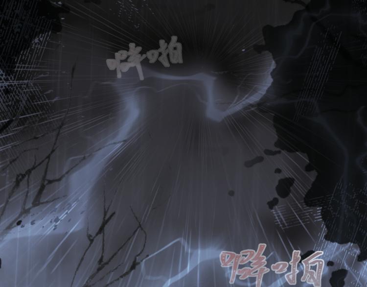 第7话 哥哥不要走！9