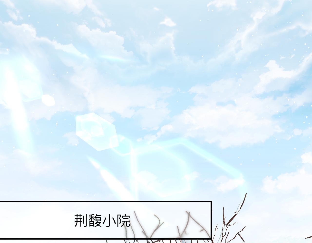 第102话作为礼物送给你43
