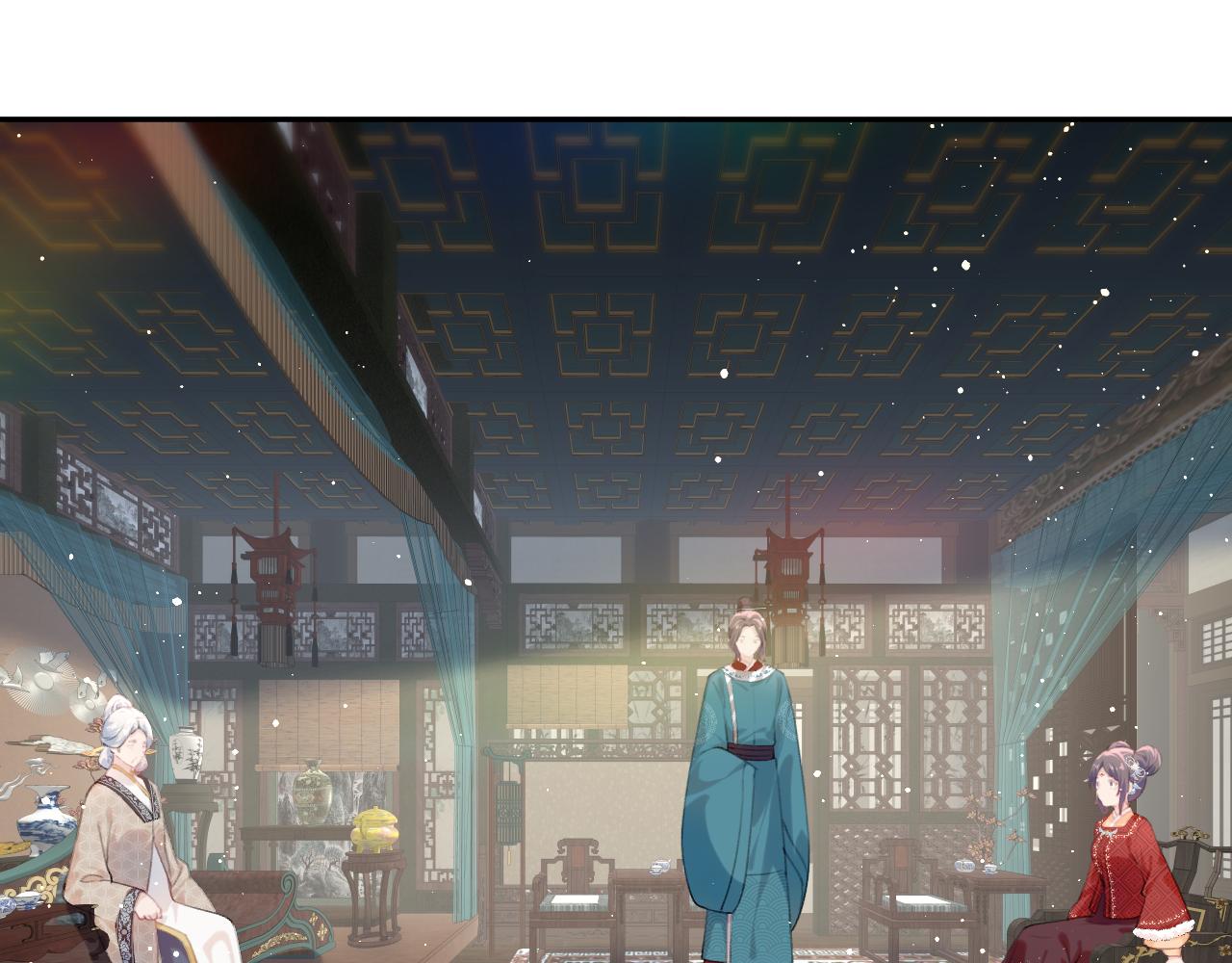 第104话 亲兄妹相认43