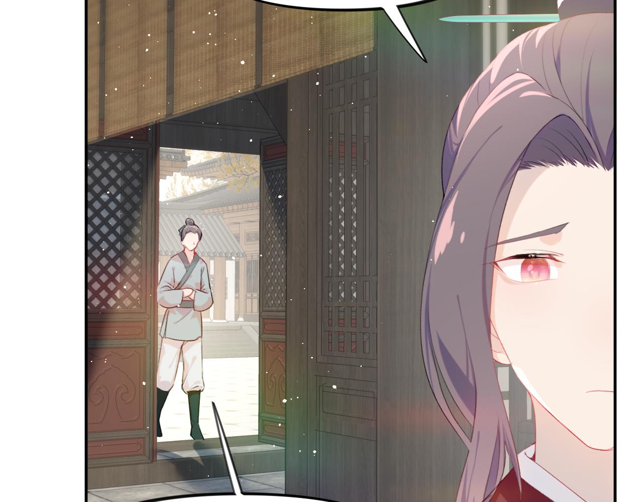 第106话 求签41