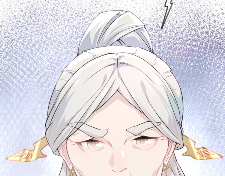 第4话 腹黑哥哥的妙计38